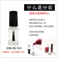 Son Bóng Tay Essie 764 Lady like Màu Hồng Cam Pha Trộn Màu Trắng Tự Nhiên Môi Trường Thân Thiện Son
