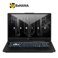 โน๊ตบุ๊ค Asus TUF Gaming A15 FA506NF-HN012W Graphite Black by Banana IT