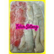 Telur Sotong | Telur Sotong Merah | Telur Sotong Putih 1kg (Pos Ais Kering)