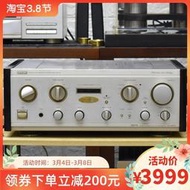 優選惹賣二手原裝日本進口天龍 DENON PMA-890DG 帶金標 數字DAC解碼功放詢價