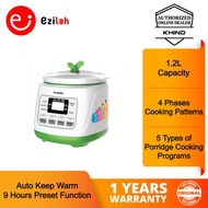 Khind Baby Porridge Cooker (1.2L) BP12