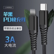 0.2m~2m Braided Data Cable PD Fast Charging Cable 27W Charging Cable Type-c Charging Cable