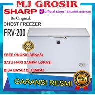 Sharp Frv 200 Chest Freezer Box Frv200 Lemari Pembeku 200 Liter