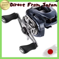 Shimano 25 Aldebaran DC Baitcasting Reel (Right/Left Hand)