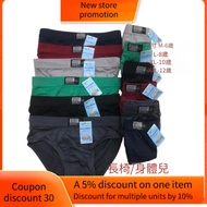 Z&H COD K010-6PCS-BRIEF KIDS BENCH BODY