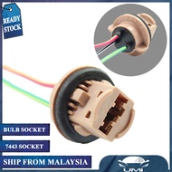 1 Pc T20 7443 Socket Light Bulb Holder Lamp Bulb Cord Light Bulb Socket Extension Connector Socket M