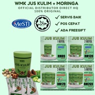 HQ Kulim Juice+MORINGA High Blood Cholesterol DIABETES Efficacy Juice
