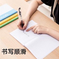 得力筆記本筆記本本子a5b5簡約商務60頁記錄日記作業練習作文記事本無線裝訂a4小學生初高中大小號工作辦公