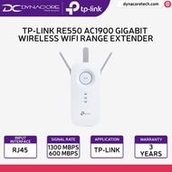 DYNACORE - TP-Link RE550 AC1900 Wi-Fi Range Extender
