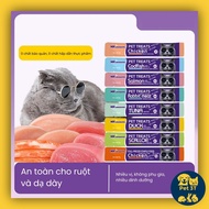 Combo of 30 Bars of Cat Reward Soup - 7 Flavors to Choose from