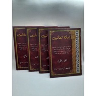 Book OF Hasyiah Ianah Tholibin 4 Volumes Toha Putra Original Latest Edition