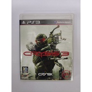 PS3 Crysis 3 R3/Eng Version [USED]