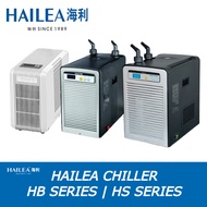 HAILEA Chiller Aquarium HB60A HS28A HS52A HS66A HS90A Freshwater Marine Tank