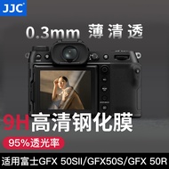 JJC Camera Screen Protector for Fujifilm GFX100RF GFX100S2 GFX100S GFX50S GFX50R Tempered Glass Acce