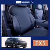 Proton e.mas 7 emas 7 GEELY EX5 E5 Seat Cover: Original Car Color, Full Package, Seat Cover, Univers