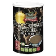 FERME SUNSHINE Black Fungus Powder