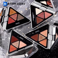 [5284] Novo Soft Eyeshadow Lasting Makeup อายแชโดว์ พาเลททาตา 4 ช่อง รูปทรงสามเหลี่ยม สีสวยหรู