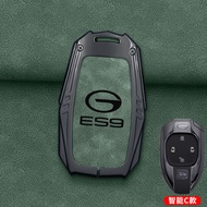 For GAC Trumpchi GS8 ES9 M8 2025 Car Key Cover