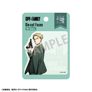 日本直送 - SPY×FAMILY 間諜家家酒便利貼 (green Lloyd ) Spy family便利貼 間諜過家家 洛伊德 (黃昏) 貼紙標籤便利貼 Post it - memo 貼紙 平行進