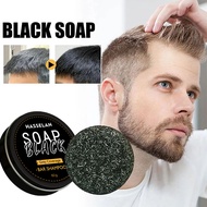 ECOOL 【Become black with washing 】 Bamboo charcoal hair blackening shampoo