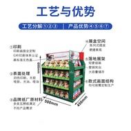 Box Box Snacks Paper Stacking Book Stacking Magazine Stacking Storage Paper sam Rack costco Stacking