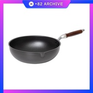 [queen sense] Korean Hard-Coated Beijing Pan, 36cm, 1pc / Korean Hard-Coated Pan / 36cm Versatile Fr