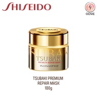 Shiseido Tsubaki Premium Repair Mask 180g FINO Premium Touch 230g ครีมหมักผม หมักผมตัวดังชิเชโด้ ของ