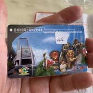 MTR TICKET