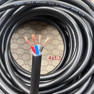 Pure copper 4-core speaker wire, 1.5mm and 2.5mm types, combo price 10 meters