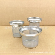 Glass Pot Filter Mesh Drain Tea Grid Tea Strainer Cube Tea Strainer Tea Strainer