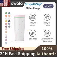 [Owala official | 100% authentic ]Owala SmoothSip Slider Insulated Stainless Steel Coffee Travel Mug