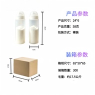 Factory Direct Sales Washing Powder Dusting Tank Evenly Quantitative Dusting Dusting Washing Storage