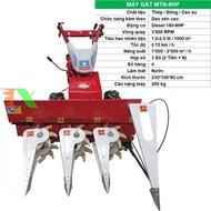 Máy gặt lúa trải hàng DIESEL MTN-8HP Máy xén gió thu hoạch Ngô Cỏ