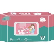 BABY AND ADULT Wipes Wet Wipes Baby Wipes