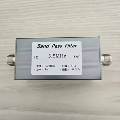 3.5MHz Bandpass Filter BPF-3.5M-5WM Bandpass Filter BPF M Mother 5W Radio Anti-interference Filterin