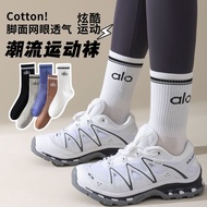 New Yoga Sports Cotton Socks Unisex Socks Black White Gray Color Lovers' Socks 6u4t