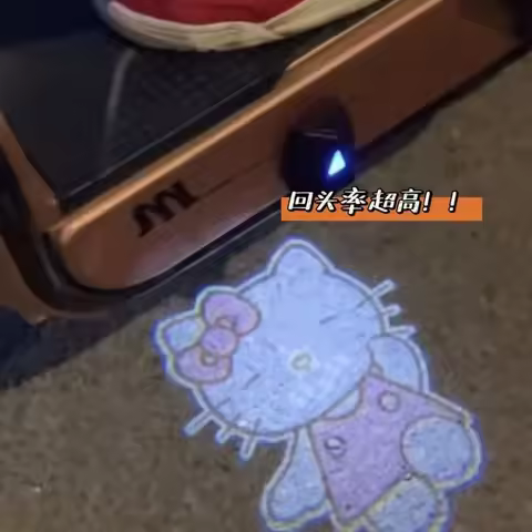 Electric Bike Decoration Light Hello Kitty Car Dynamic Projection Welcome Lamp Cute Girl Scooter Lig