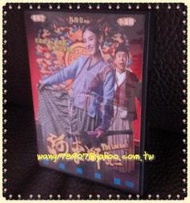源動影音工作室－§現貨供應∼當天可出貨§河東獅吼2DVD張柏芝 小瀋陽∼單次消費滿六百出貨