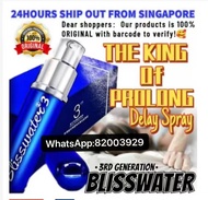 享久3代加强版正品{Men Prolong spray Delay Ejaculation Blisswater Non-Numbing adult/blisswater 3 extra strong/Blisswater 2