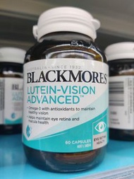 Blackmores Lutein-Vision Advanced 60pcs  澳佳寶葉黃素護眼膠囊加強型 60 粒