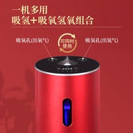 家用吸氢机氢氧一体中老年两用双人纯氢电解水制氢机富氢水机便携Household hydrogen absorption machine with hydrogen and oxygen integra