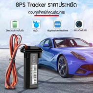 GPS Gt02 Car And Motorcycle Tracking Prevent Theft Tracker View Via Mobile App