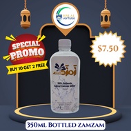 350ml Bottled Zamzam Water