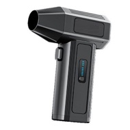 【FIL】-250000RPM Brushless Motor Violent Turbofan 55m/S Air Duster 6-Speed Regulation Fast Charging 4