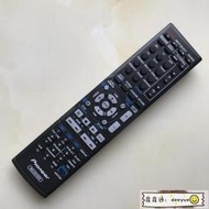 【熱賣】Pioneer先鋒AV功放遙控器AXD7534 VSX521K AXD7536 VSX519VK【滿350發貨】