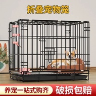 QM Pet Cage Cat Cage Dog Crate Small Dog Rabbit Cage with Toilet Household Indoor Medium Dog Cat Wire Cage WXGY