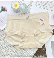 New 5A Pure Cotton Letters Smiling Face Printed Underwear Pure Cotton Crotch Breathable Mid-waist Tr