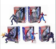 Marvel Ultimate Spider-Man Action Vignette Figure 2006 Spiderman ~ New