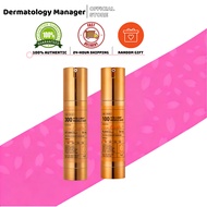 [VT] VITA-LIGHT REEDLE SHOT 100 50ml /Reedle Shot   300 50ml