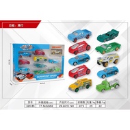 324-85 10C FLAT IRON CAR BOX (CAR, TRUCK)